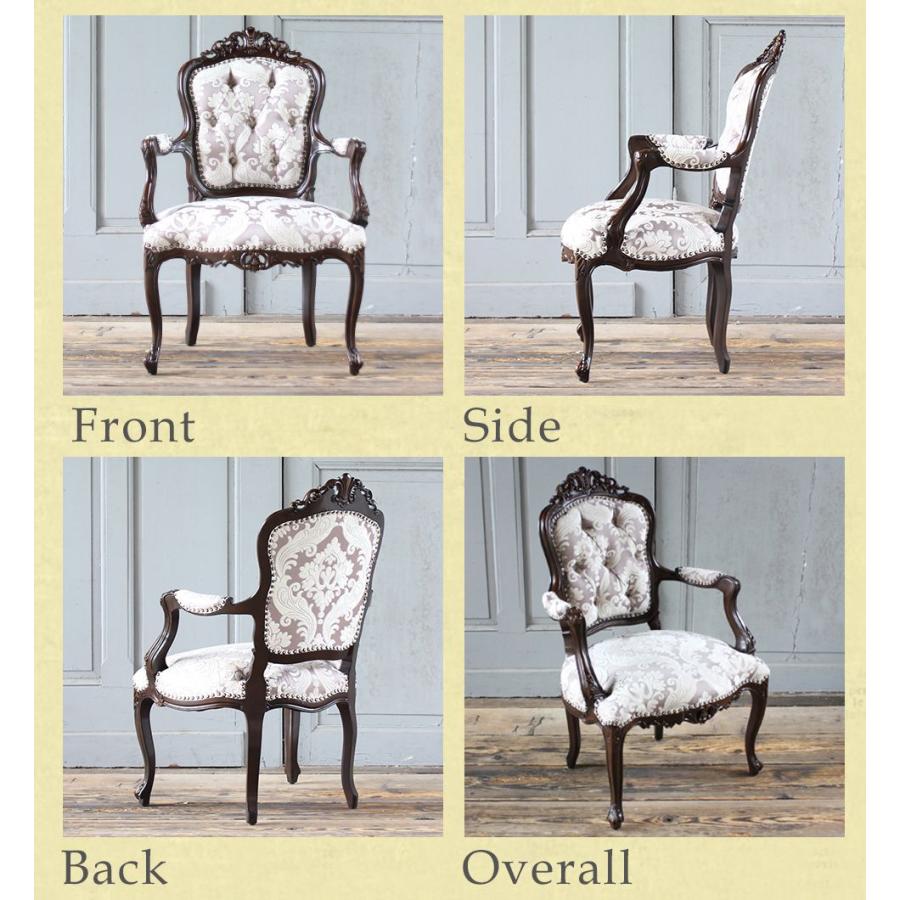 猫脚アームチェアー　　ロココ調肘掛けチェアー アームチェア イタリア ヒョウ柄 ゴールド 木製 猫脚 完成品 肘