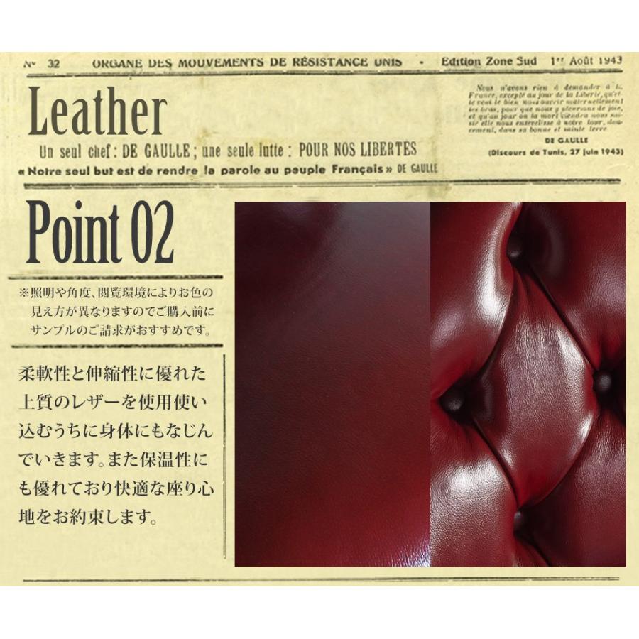 ヴィンテージ アームチェア ストライプ レッド ホワイト 猫脚 サロンチェア A ヴィンテージ アームチェア ストライプ レッド ホワイト 猫脚