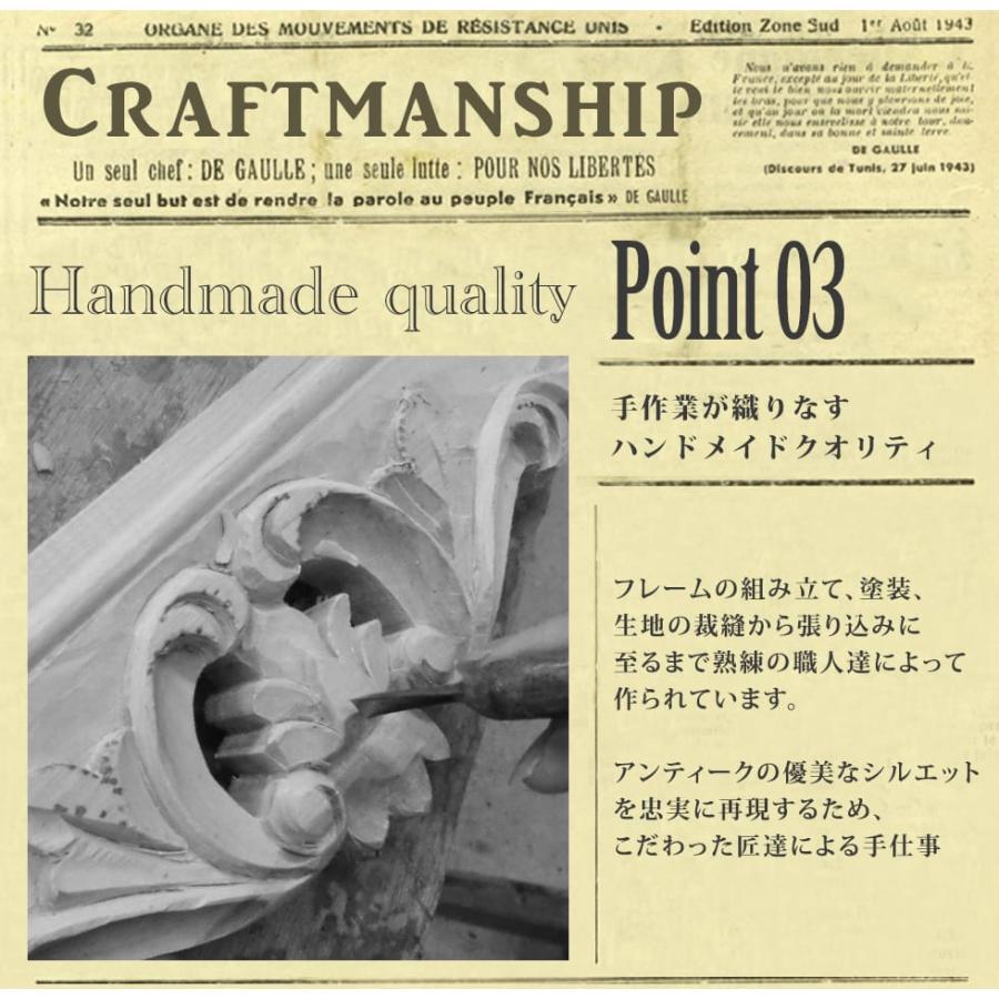 ロココ アームチェア アンティーク ダイニング 猫脚 6093