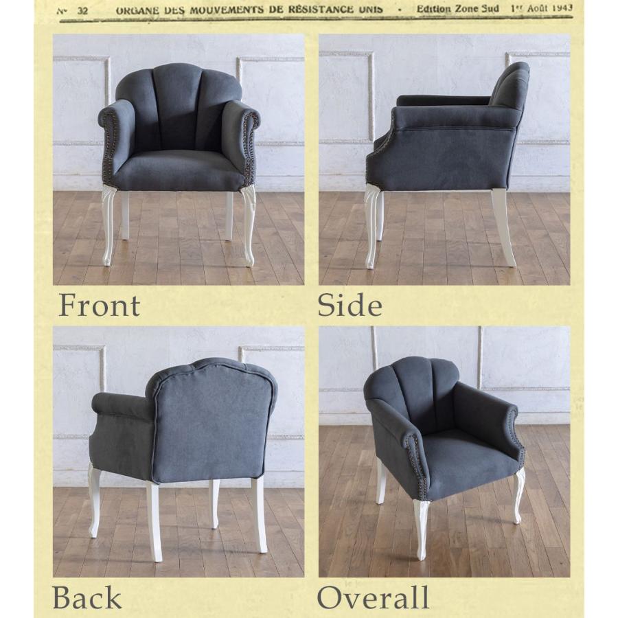 ✨超美品✨ロココ調アームチェア 猫脚 エレガントブルー アンティーク ✨超美品✨ロココ調アームチェア 猫脚 エレガントブルー アンティーク ✨超