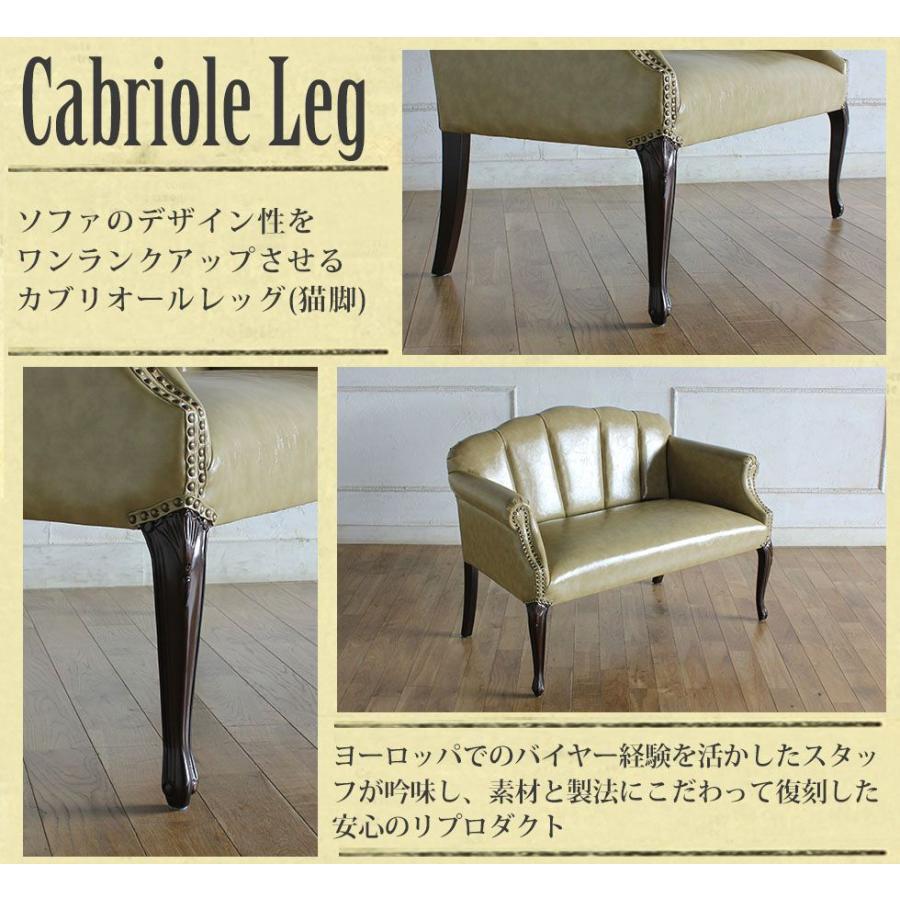 ロココスタイル アームチェア クリーム色 ロココスタイル アームチェア