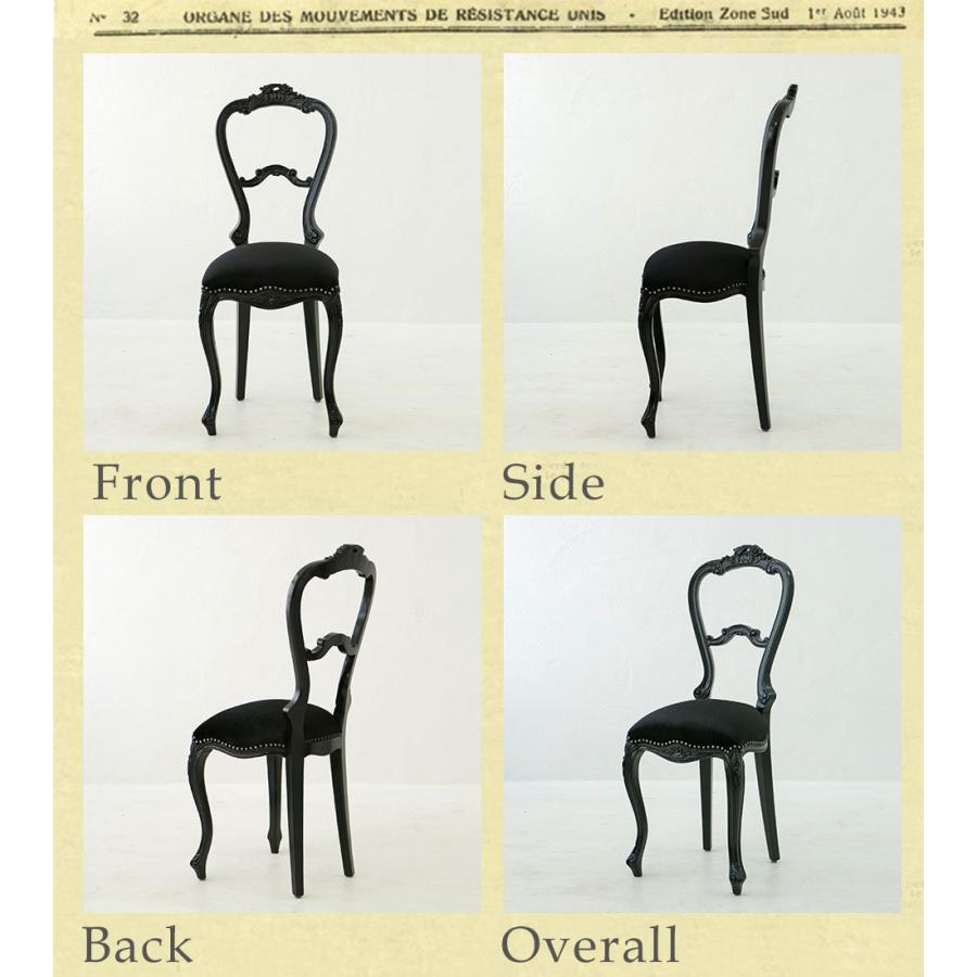 ロココ調　アンティークチェア 楽天市場】ロココ調 チェア ダイニングチェア アンティーク イス