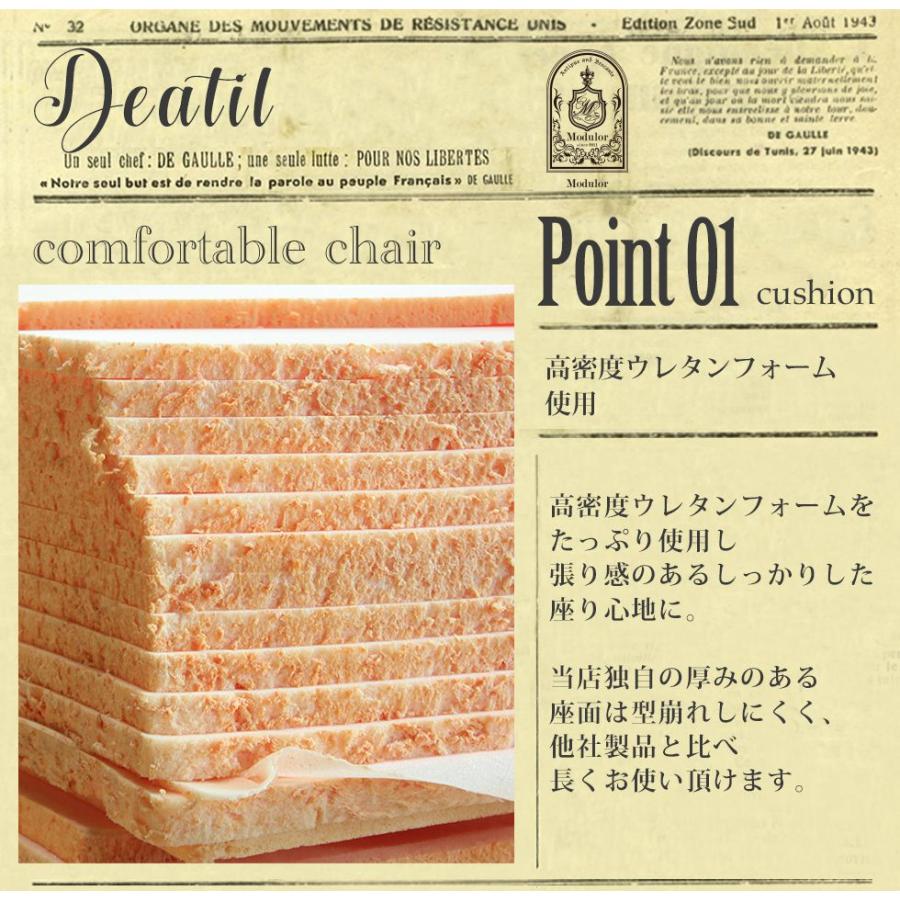 チェア アンティーク 1人掛け 椅子 うさぎ ラビットチェア チェア アンティーク 1人掛け 椅子 うさぎ ラビットチェア