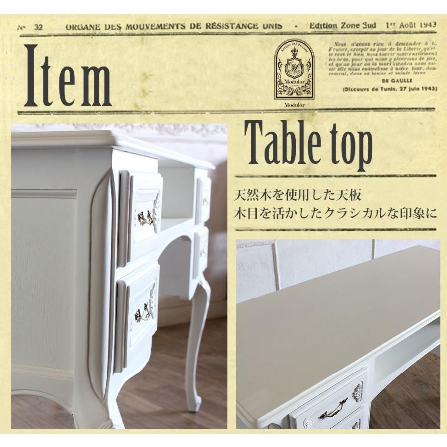 アンティーク調 ヴィンテージ エ レガント 対面 机 クラシック ネ イル