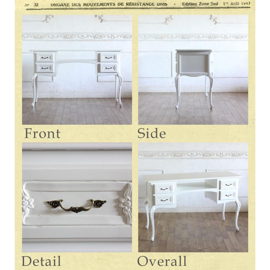 アンティーク調 ヴィンテージ エ レガント 対面 机 クラシック ネ イル