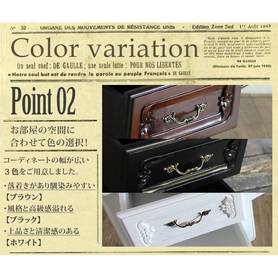 アンティーク調 ヴィンテージ エ レガント 対面 机 クラシック ネ イル