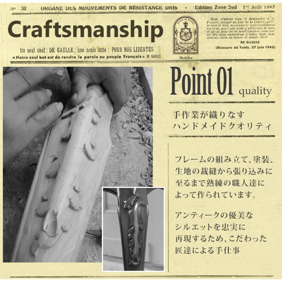 ネイルテーブル デスク 机 アンティーク 猫脚 英国 ロココ調