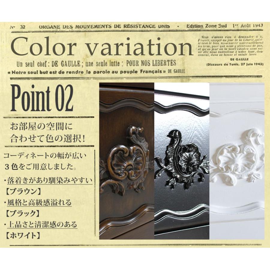 ネイルテーブル デスク 机 アンティーク 猫脚 英国 ロココ調