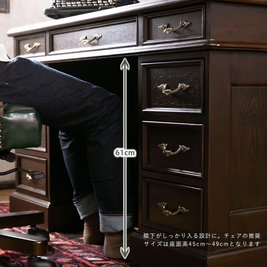 高級家具MORISHIGE　プレジデントデスク書斎机アンティークヴィンテージ デスク 書斎机 机 プレジデントデスク アンティーク 高級 7022-m