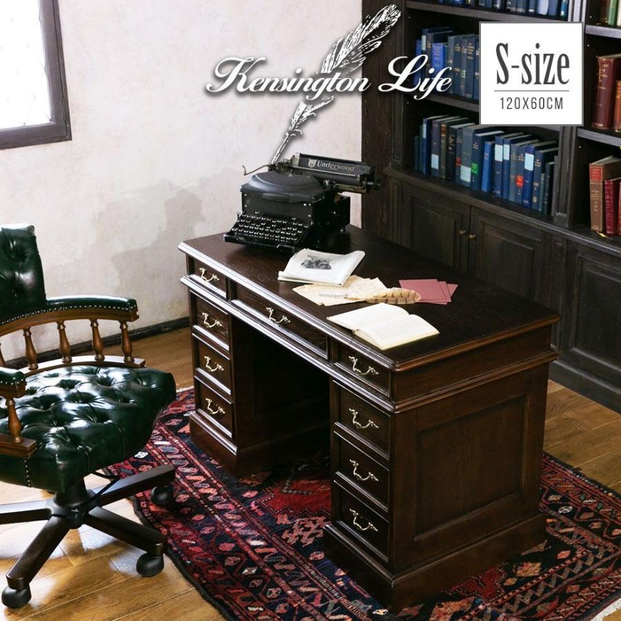 デスク 書斎机 机 プレジデントデスク アンティーク 高級 7022-s-5