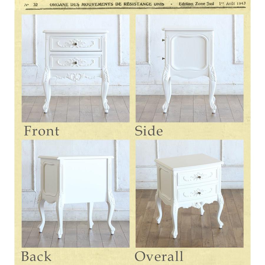 シンフォニーシリーズ ロココ調 チェスト Sサイズ ホワイト 7024