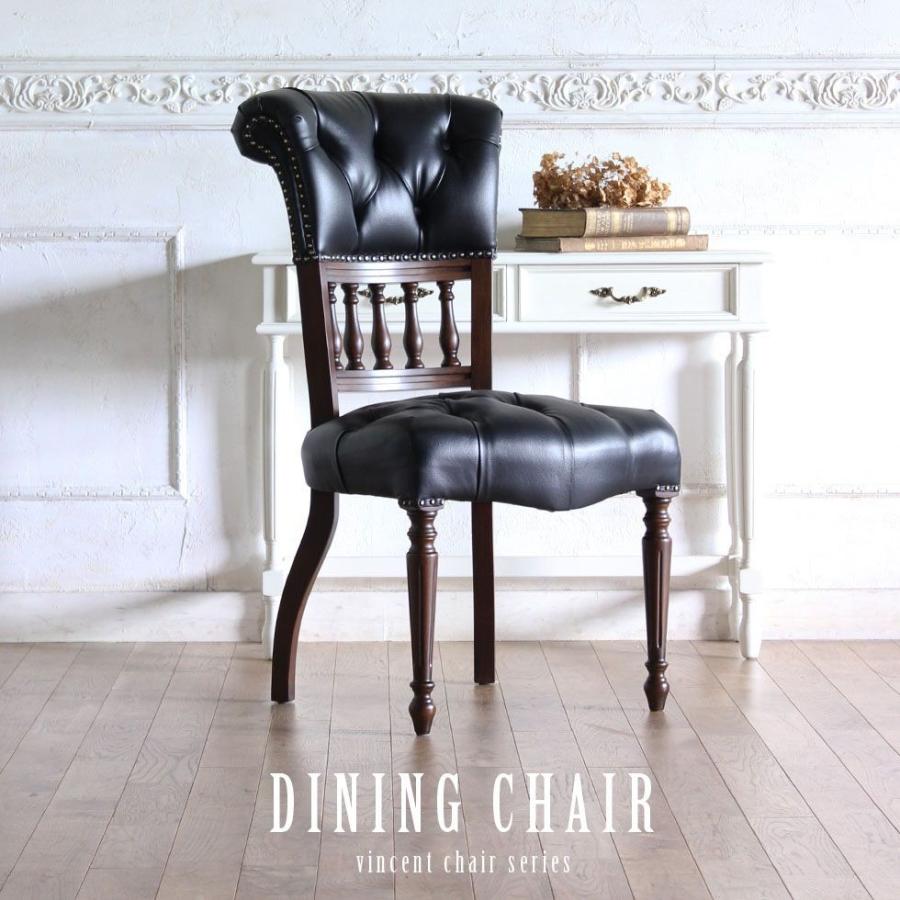 ヴィンセント オフィスチェア スモーキーブラック PUレザー