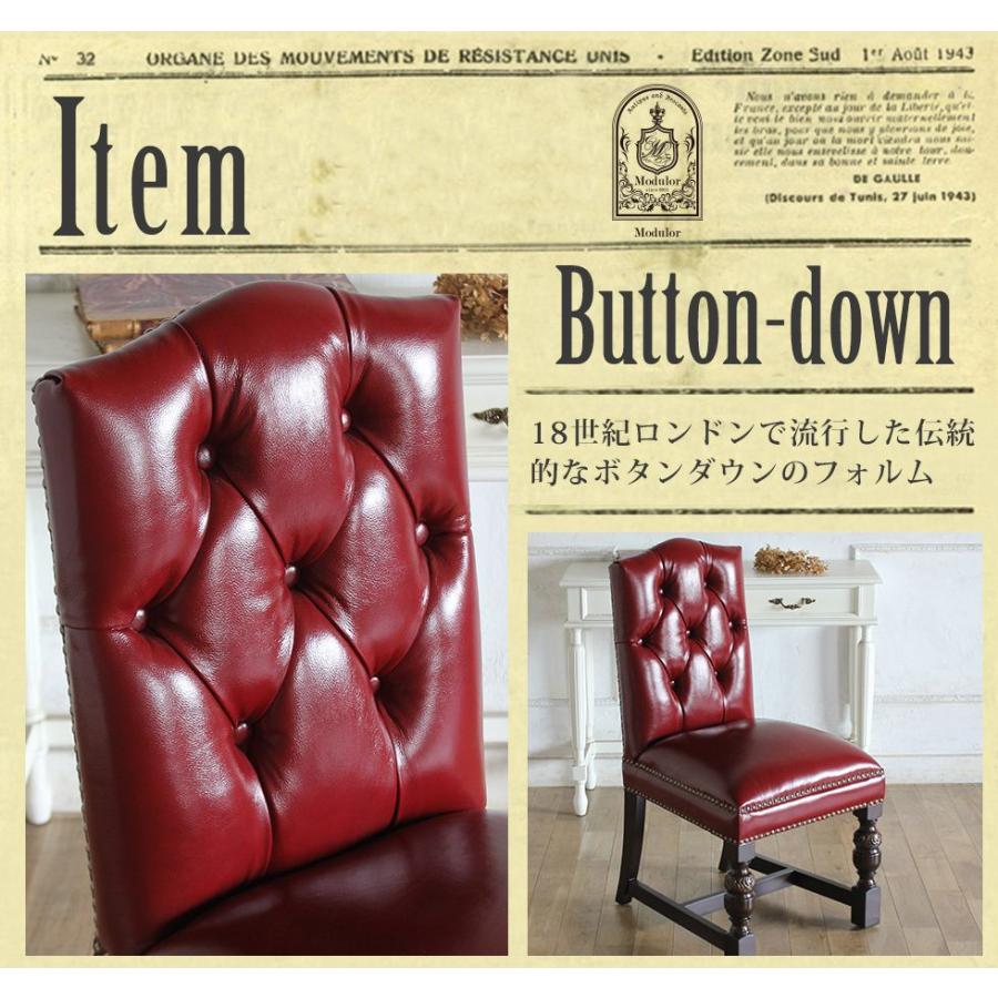 アンティークチェア　ロータイプ　赤 9002-5l15b.jpg