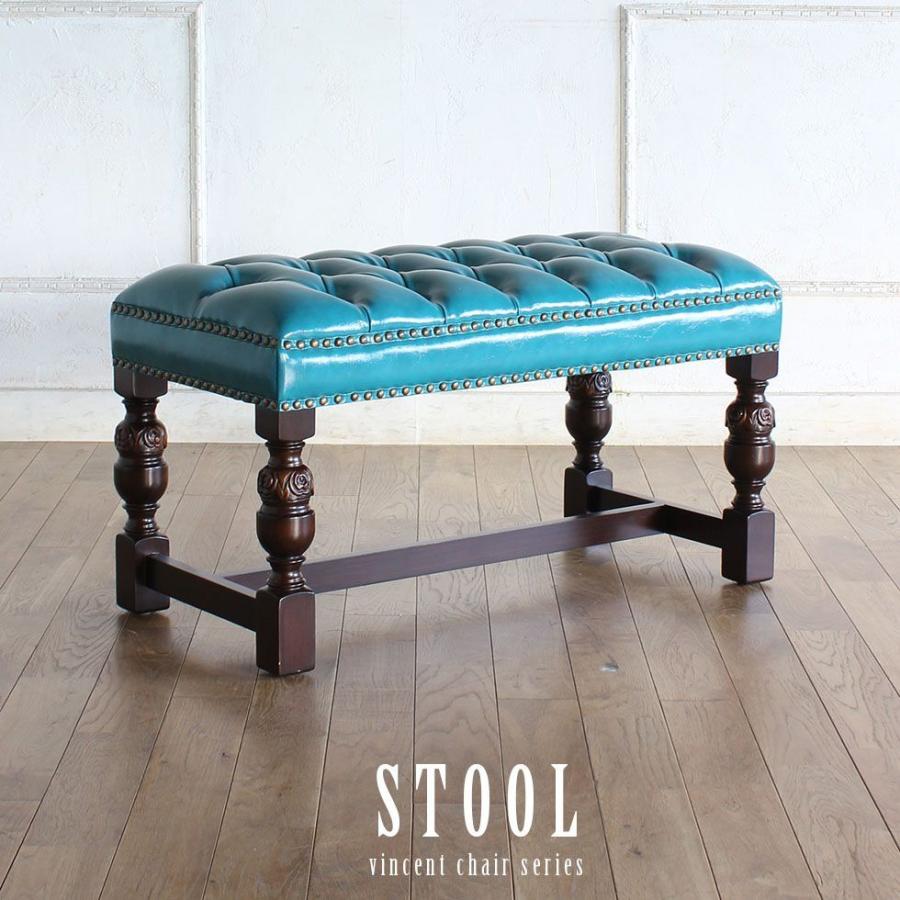 ぺこさま専用濃紺の本革丸スツール ぺこさま専用濃紺の本革丸スツール