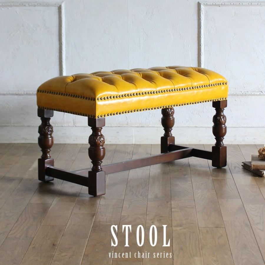 スツール チェスターフィールド アンティーク オットマン 足置き台