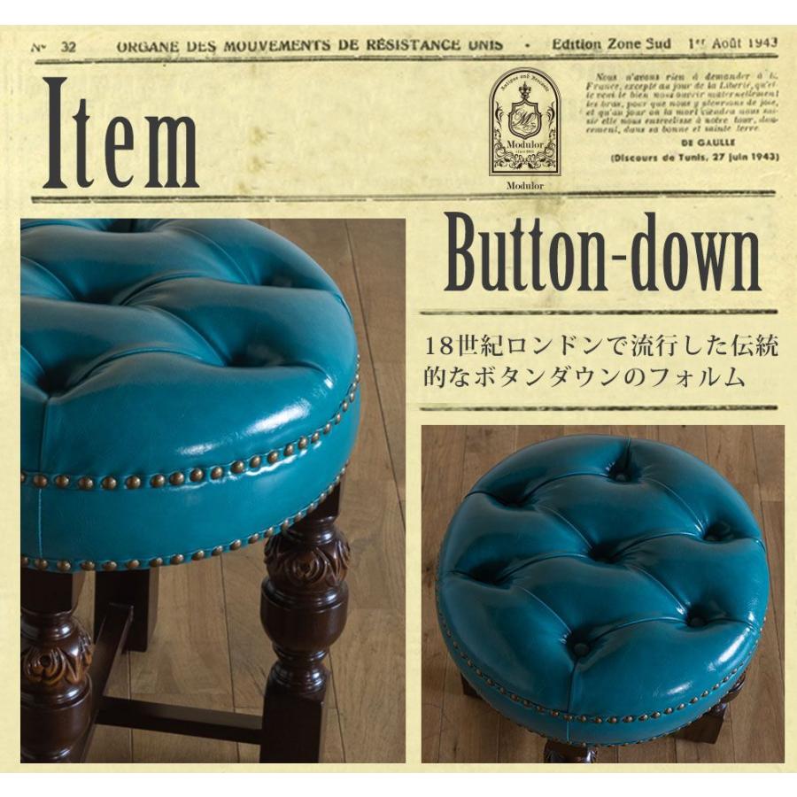 TiTi！ヴィンテージ モケット ピンクパープル スツール 業務用 レトロ 楽天市場】ヴィンセント オットマン スツール アンティーク 風