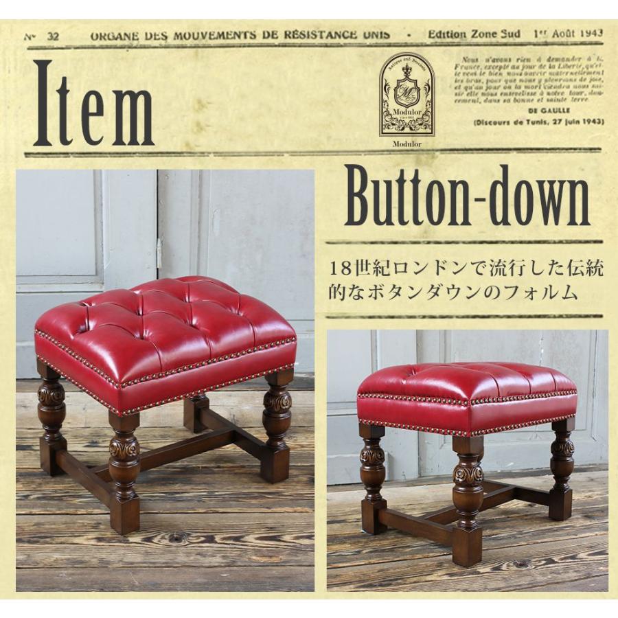 スツール チェスターフィールド アンティーク オットマン 足置き台