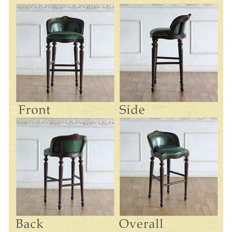 カウンターチェア アンティーク パブスツール スタンド グリーンPU