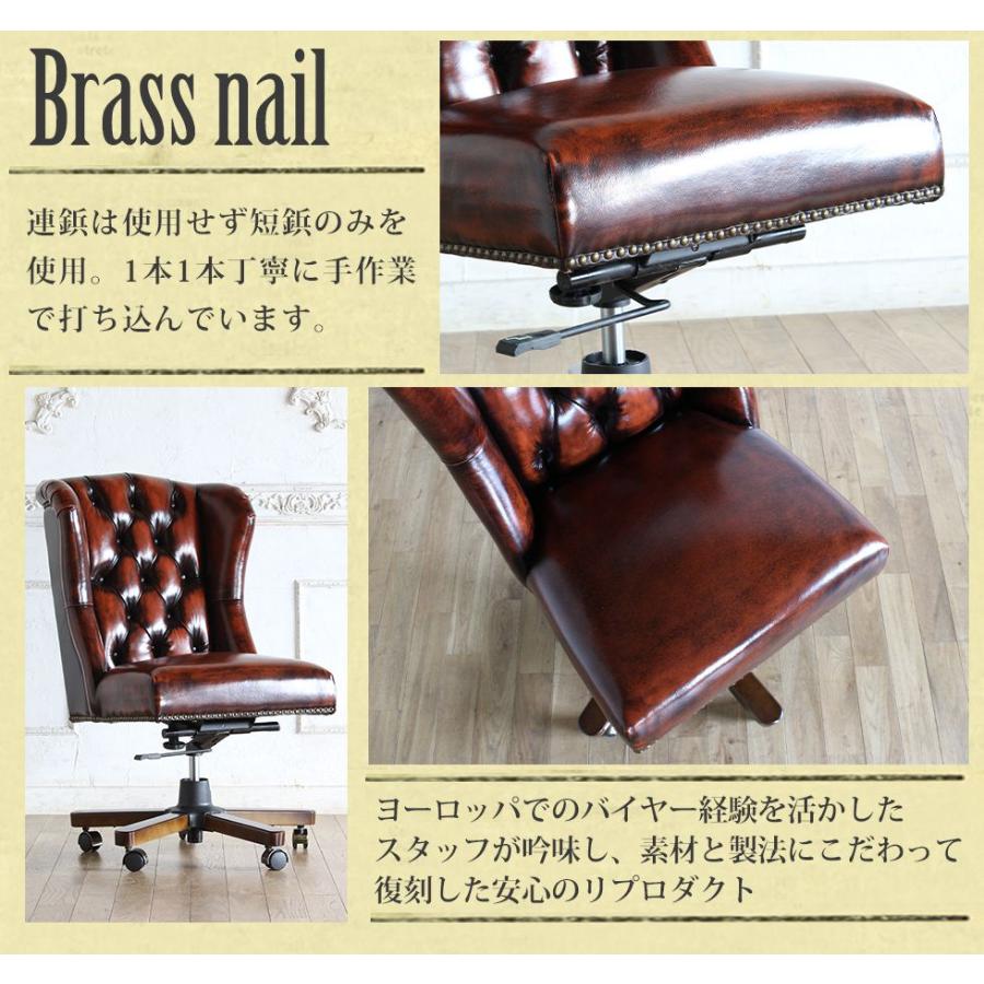 【Bossa】　◆No.1 英国アンティーク　木製チェア　ブラウン◆ Bossa】 ◇No.1 英国アンティーク 木製チェア ブラウン◇ Bossa