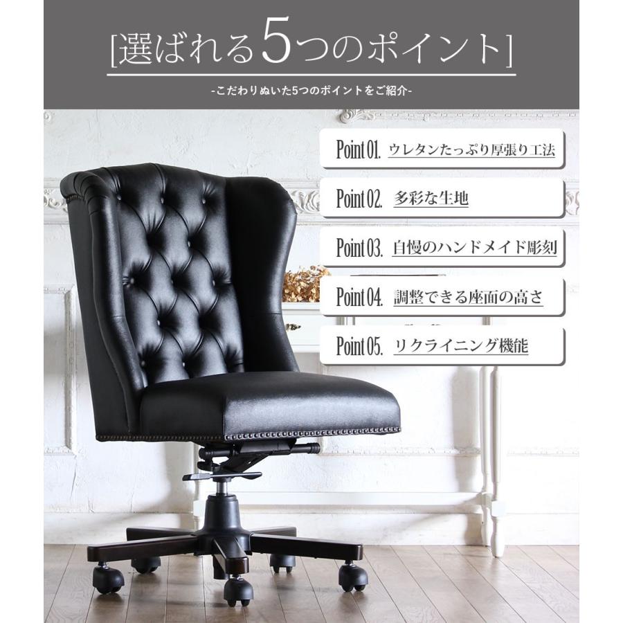 GMFK367E○MOBILIA / モビリア ウイングバックチェア 本革 ラウ GMFK367E○MOBILIA / モビリア ウイングバックチェア 本革