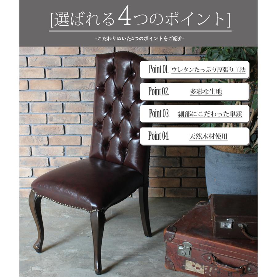 【アンティークチェア】イタリア　ロココ調　猫足　ベルベット　ドールチェア アンティークチェア】イタリア ロココ調 猫足 ベルベット ドール