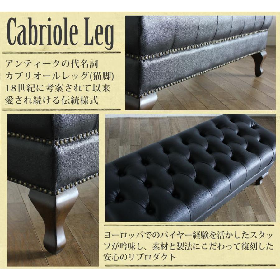 MA様 2個セット 2人掛 黒革 高級アンティークチェスターフィールドソファー チェスターフィールドソファ 2人掛け 黒 肘掛 総本革 本革