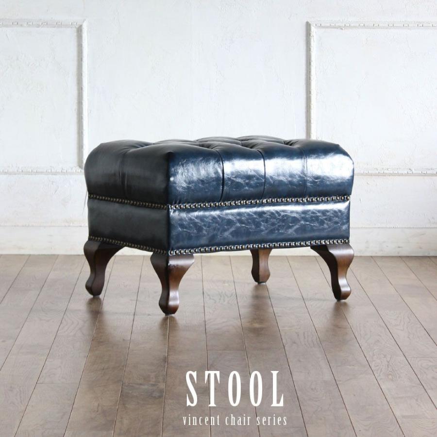 スツール チェスターフィールド アンティーク オットマン 足置き台