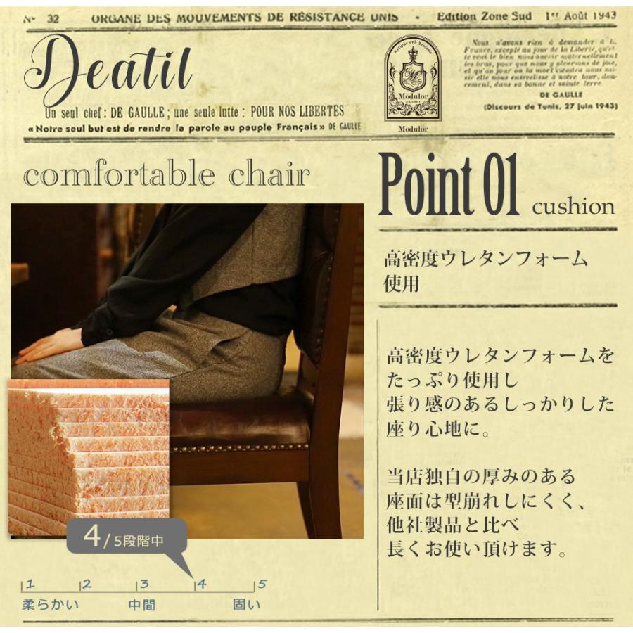 ヴィンセントシリーズ オフィスチェア スモーキーブラックPU