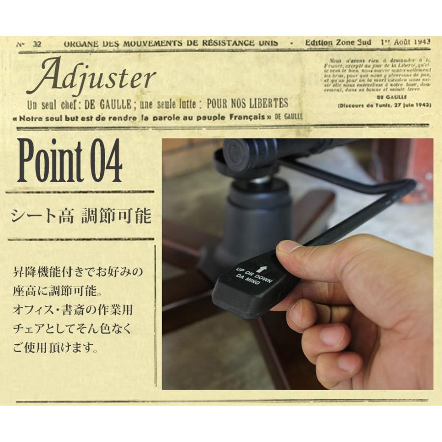 ヴィンセントシリーズ オフィスチェア スモーキーブラックPUレザー(合