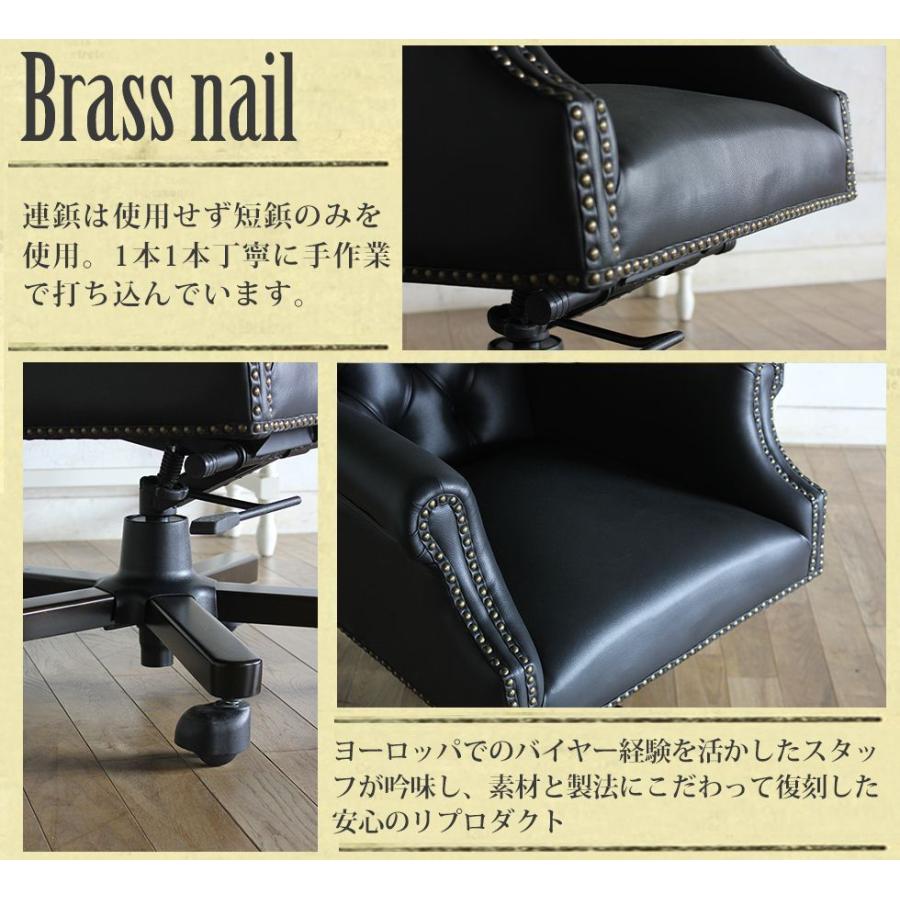 チェスターフィールド チェア アンティーク オフィスチェア PUレザー