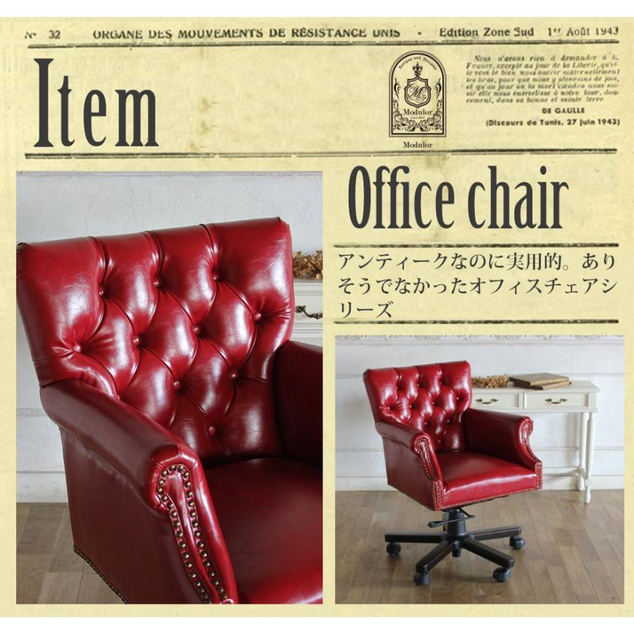 レトロな椅子 楽天市場】9色対応！ミッドセンチュリー期を彷彿とさせる背と座