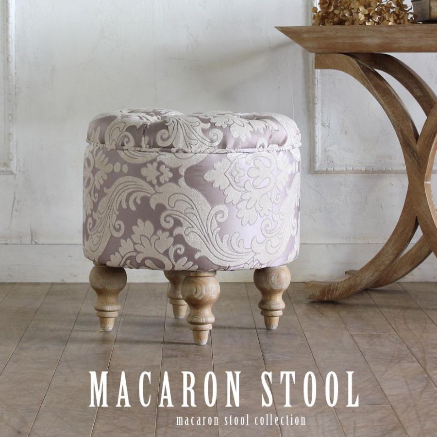 超目玉 スツール アンティーク 姫系 チェア コンパクト オットマン ロココ シェリー Aj6f68n リプロ 新発売の Www Grupors Net Br