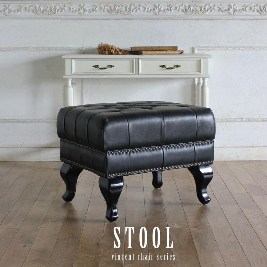 スツール チェスターフィールド アンティーク オットマン 足置き台