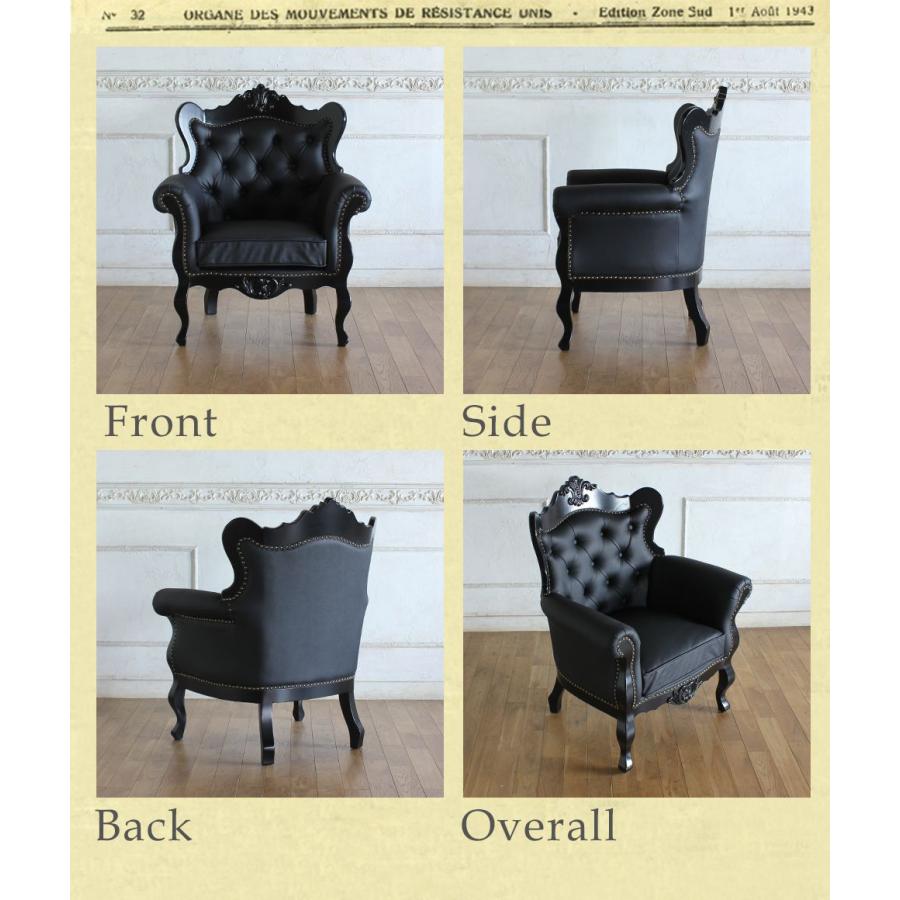 ロココ ソファ 1人掛け アンティーク 猫脚 ロマンチック プリンセス