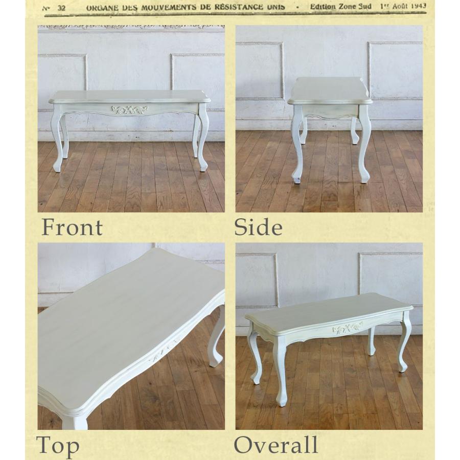 ロココ調 ローテーブル コーヒーテーブル ソファテーブル アンティーク