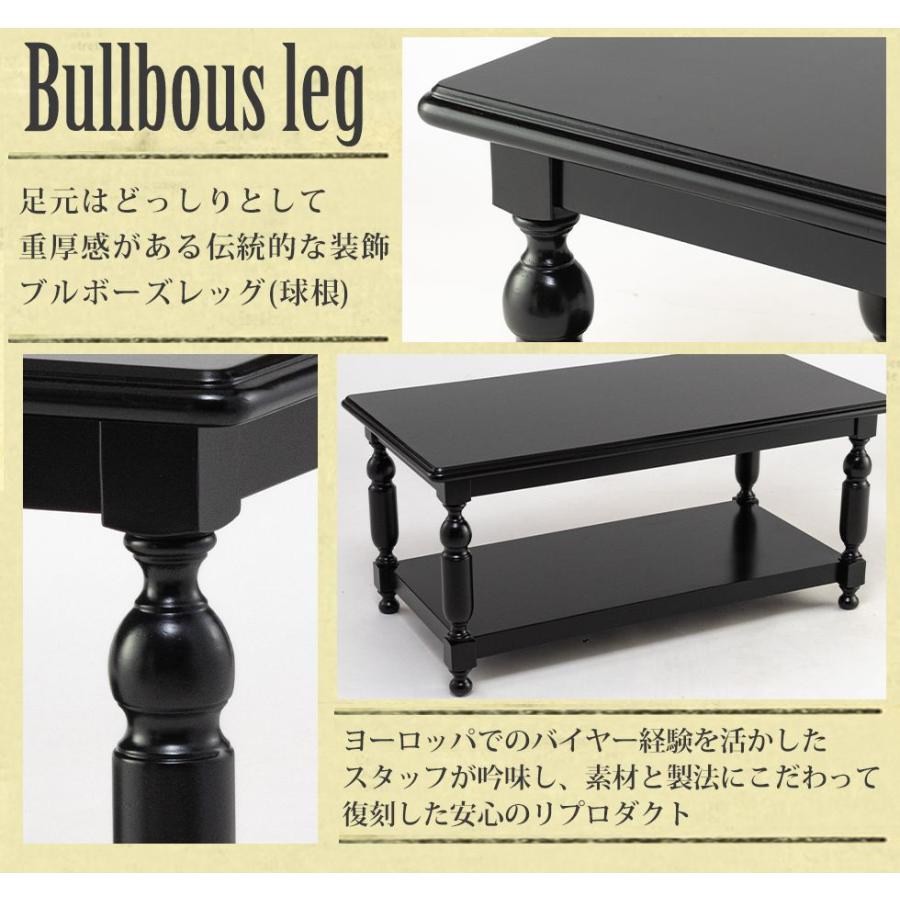 管498☆ヨーロピアンスタイル☆アンティーク☆ブルボーズレッグ☆センターテーブル ローテーブル コーヒーテーブル センターテーブル アンティーク風 英国