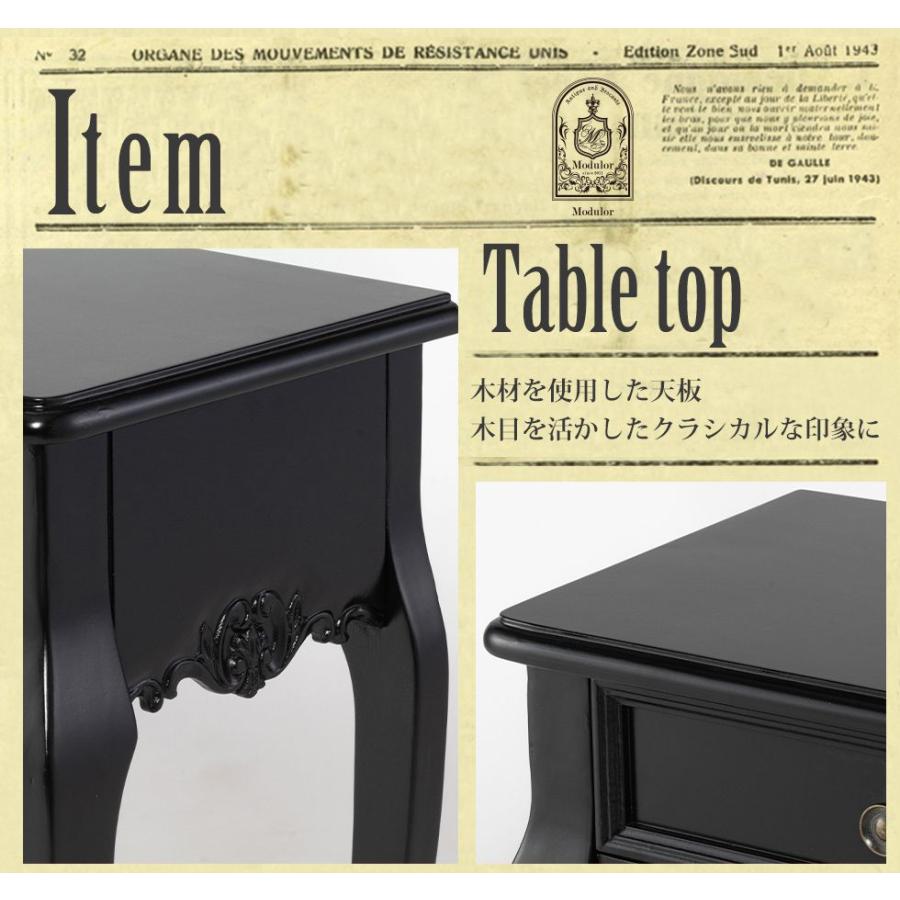 コンソールテーブル 机 サイドテーブル アンティーク風 ロココ調