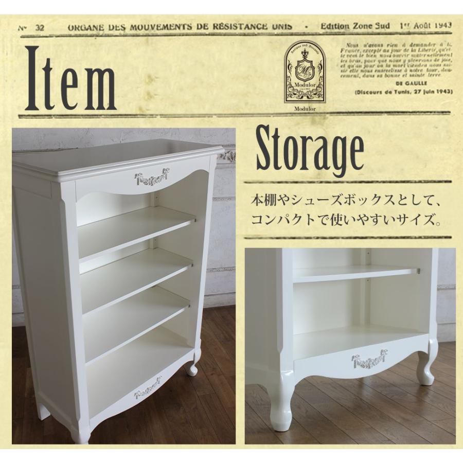 収納家具 オープンキャビネット アンティーク風 ロココ調 猫脚 本棚 