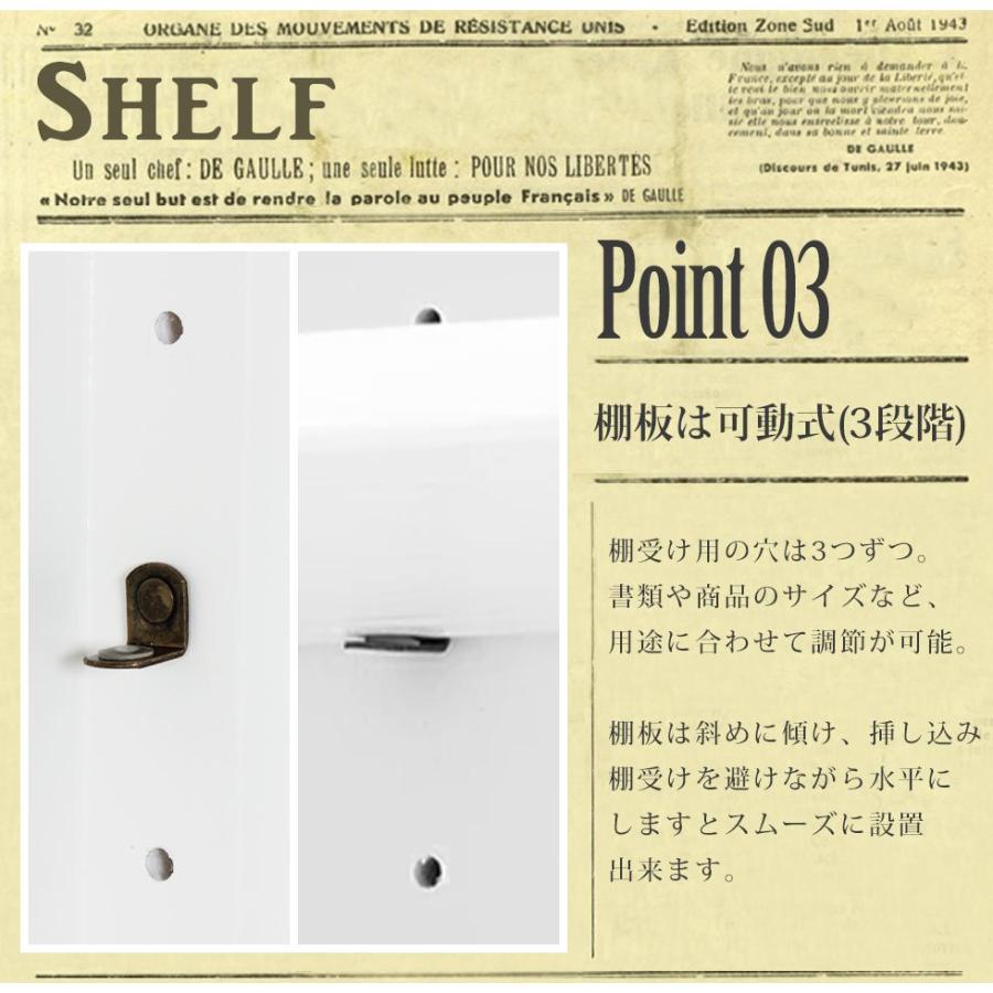収納家具 オープンキャビネット アンティーク風 ロココ調 猫脚 本棚