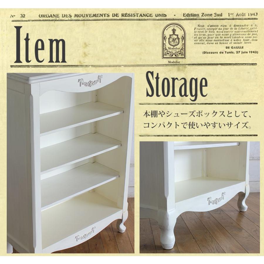 収納家具 オープンキャビネット アンティーク風 ロココ調 猫脚 本棚 