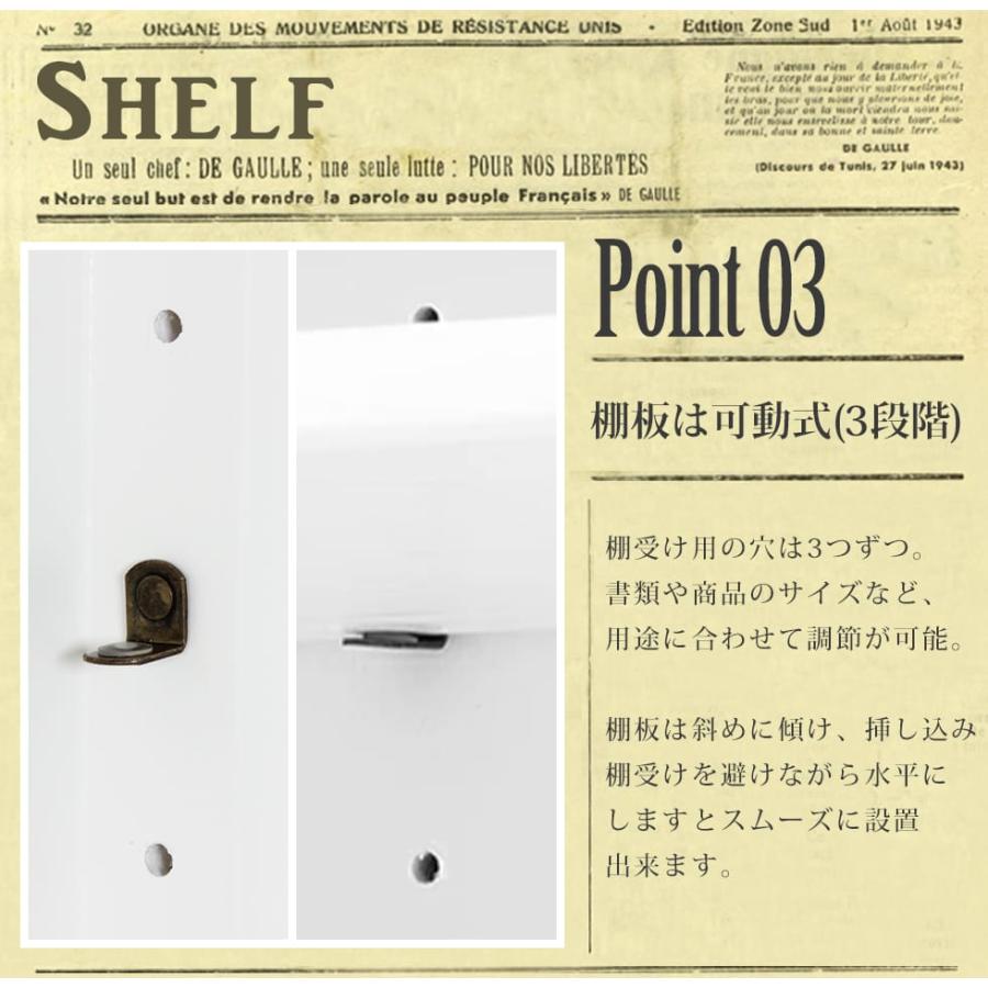 収納家具 オープンキャビネット アンティーク風 ロココ調 猫脚 本棚