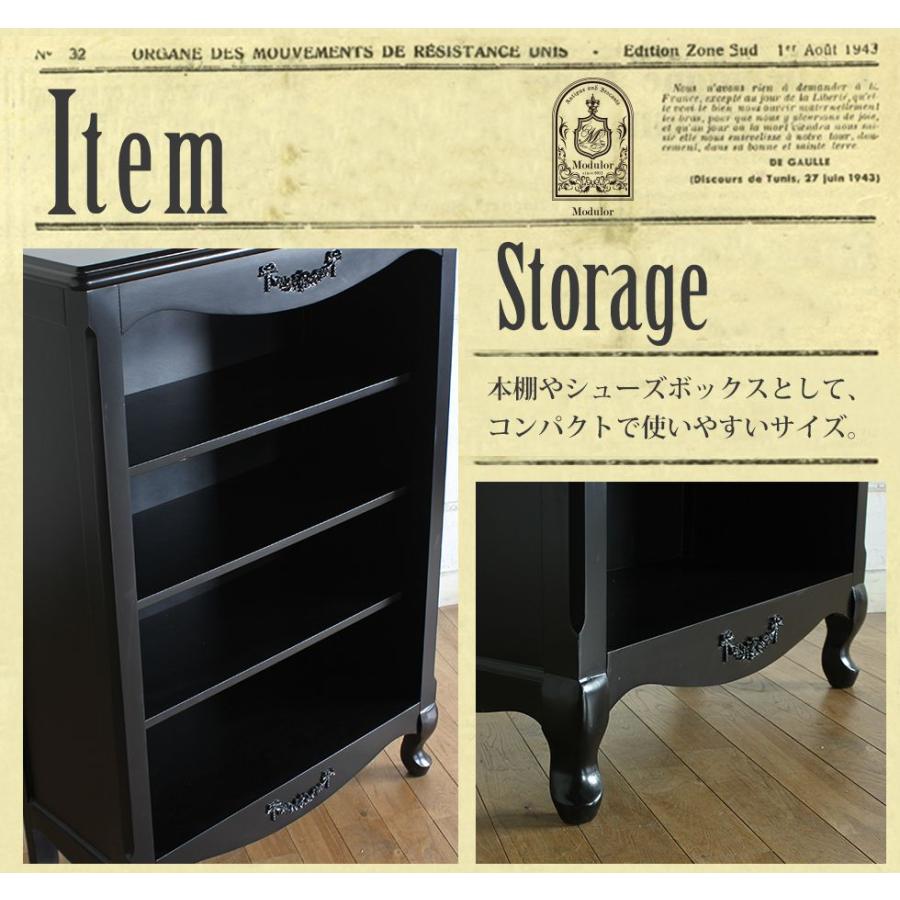 収納家具 オープンキャビネット アンティーク風 ロココ調 猫脚 本棚