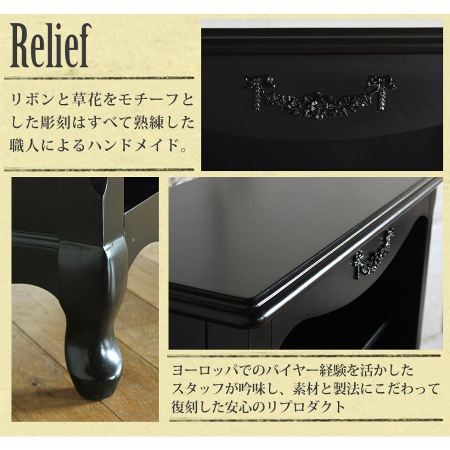 収納家具 オープンキャビネット アンティーク風 ロココ調 猫脚 本棚