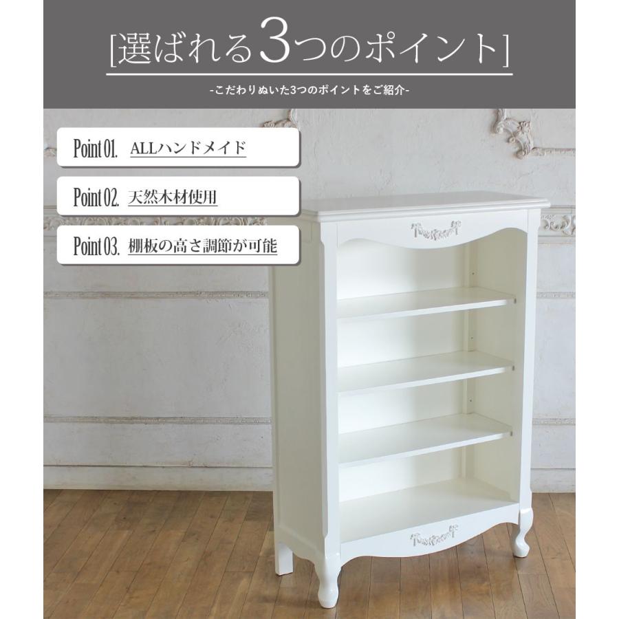 ロココ調⭐︎アンティーク調⭐︎本棚⭐︎ブックシェルフ キャビネット アンティーク レトロ 本棚 ブックシェルフ ロココ 姫系