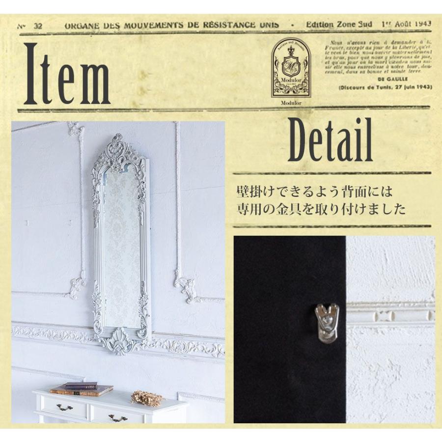 ウォール ミラー アンティーク 鏡 壁掛け ロココ 姫系 ゴシック