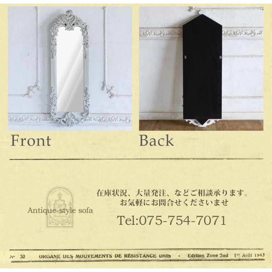 ウォール ミラー アンティーク 鏡 壁掛け ロココ 姫系 ゴシック