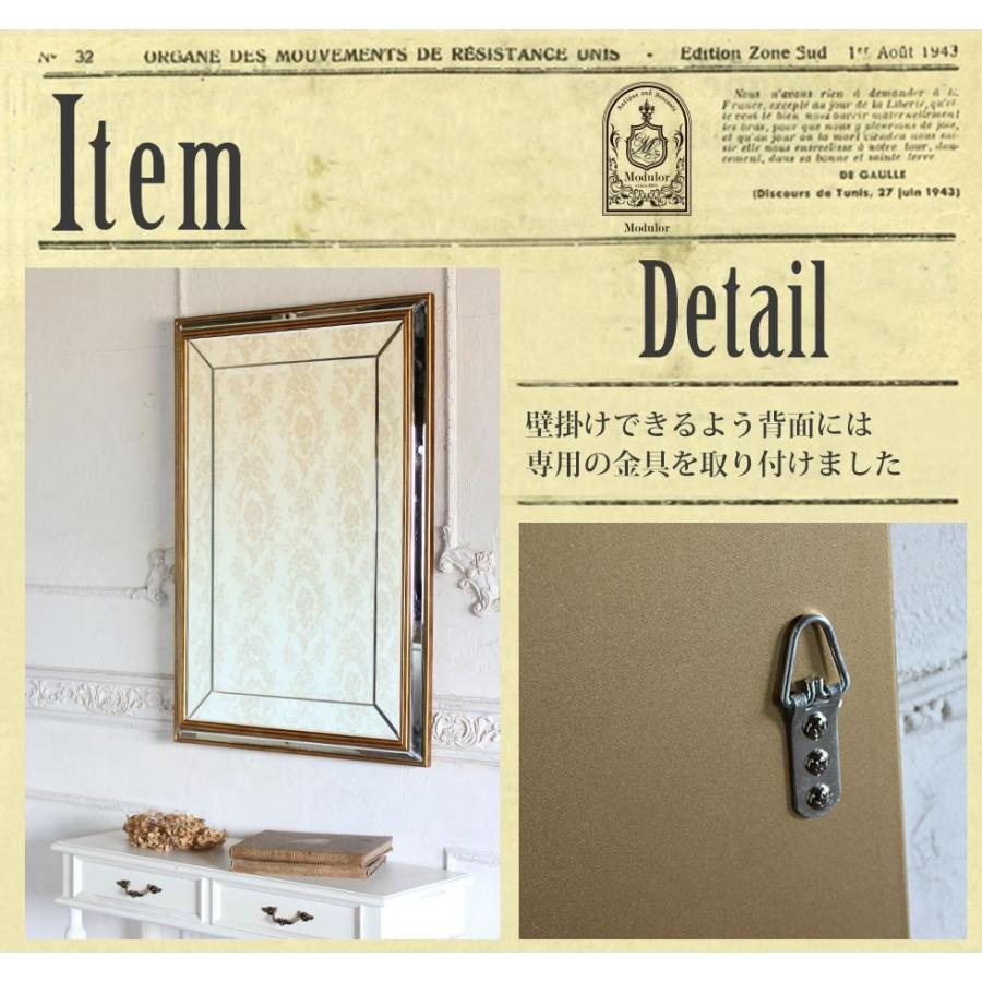 ウォールミラー 壁掛け鏡 アンティーク 姿見 ロココ レトロ Lサイズ