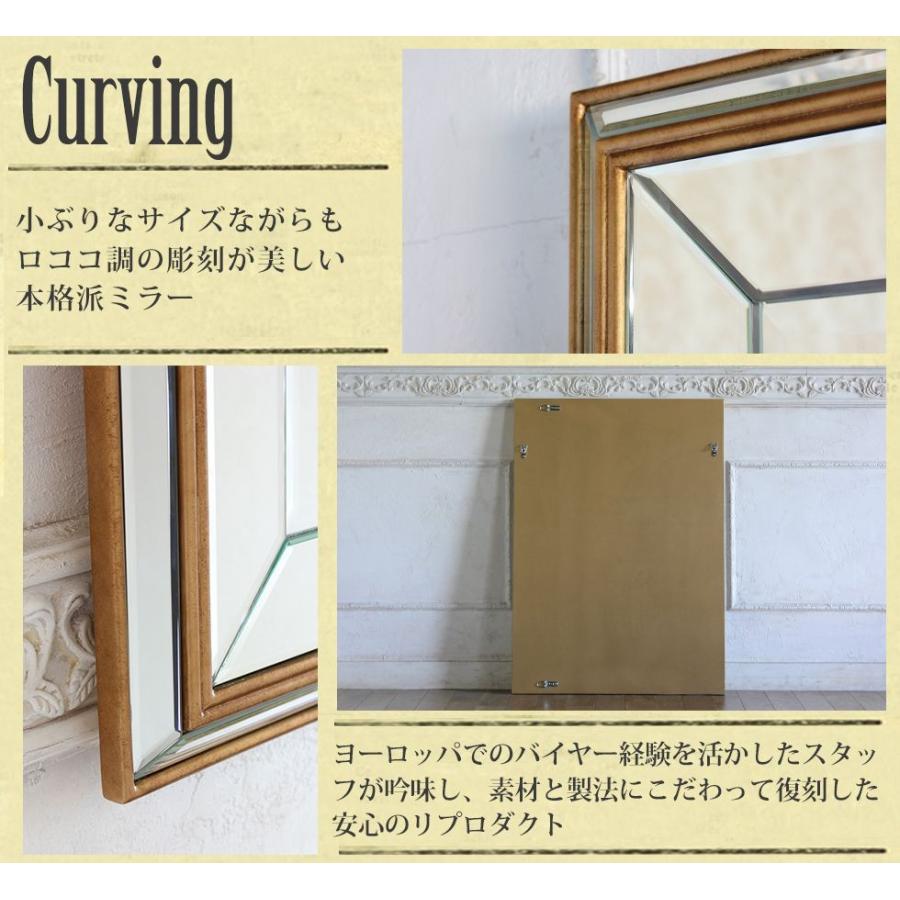ウォールミラー 壁掛け鏡 アンティーク 姿見 ロココ レトロ Lサイズ