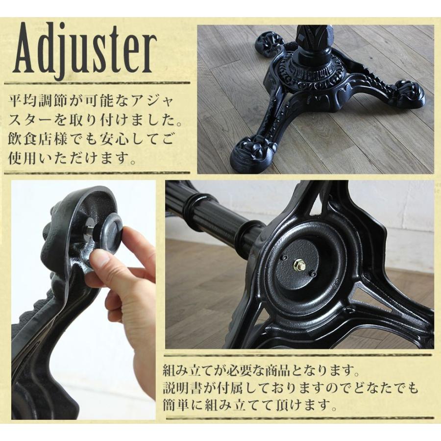 ✨大セール✨ビンテージアイアン脚リメイクハンドメイド用中古レトロ品 lw-1.jpg