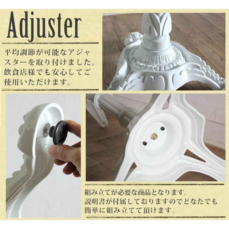 アイアンレッグ テーブル脚 脚パーツ アンティーク テーブル